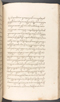 Babad Kraton, British Library (Add MS 12320), 1777–8, #1016 (Pupuh 133–142): Citra 40 dari 86