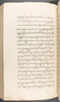 Babad Kraton, British Library (Add MS 12320), 1777–8, #1016 (Pupuh 133–142): Citra 41 dari 86