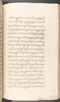 Babad Kraton, British Library (Add MS 12320), 1777–8, #1016 (Pupuh 133–142): Citra 42 dari 86