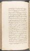 Babad Kraton, British Library (Add MS 12320), 1777–8, #1016 (Pupuh 133–142): Citra 43 dari 86