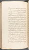 Babad Kraton, British Library (Add MS 12320), 1777–8, #1016 (Pupuh 133–142): Citra 47 dari 86