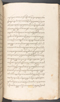 Babad Kraton, British Library (Add MS 12320), 1777–8, #1016 (Pupuh 133–142): Citra 52 dari 86