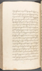 Babad Kraton, British Library (Add MS 12320), 1777–8, #1016 (Pupuh 133–142): Citra 53 dari 86