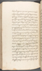 Babad Kraton, British Library (Add MS 12320), 1777–8, #1016 (Pupuh 133–142): Citra 55 dari 86