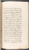 Babad Kraton, British Library (Add MS 12320), 1777–8, #1016 (Pupuh 133–142): Citra 56 dari 86