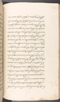 Babad Kraton, British Library (Add MS 12320), 1777–8, #1016 (Pupuh 133–142): Citra 60 dari 86