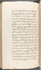 Babad Kraton, British Library (Add MS 12320), 1777–8, #1016 (Pupuh 133–142): Citra 63 dari 86