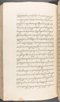 Babad Kraton, British Library (Add MS 12320), 1777–8, #1016 (Pupuh 133–142): Citra 65 dari 86