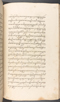 Babad Kraton, British Library (Add MS 12320), 1777–8, #1016 (Pupuh 133–142): Citra 66 dari 86