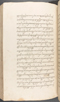 Babad Kraton, British Library (Add MS 12320), 1777–8, #1016 (Pupuh 133–142): Citra 67 dari 86