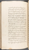 Babad Kraton, British Library (Add MS 12320), 1777–8, #1016 (Pupuh 133–142): Citra 69 dari 86