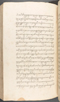 Babad Kraton, British Library (Add MS 12320), 1777–8, #1016 (Pupuh 133–142): Citra 71 dari 86