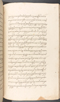 Babad Kraton, British Library (Add MS 12320), 1777–8, #1016 (Pupuh 133–142): Citra 72 dari 86