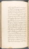 Babad Kraton, British Library (Add MS 12320), 1777–8, #1016 (Pupuh 133–142): Citra 73 dari 86