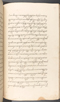 Babad Kraton, British Library (Add MS 12320), 1777–8, #1016 (Pupuh 133–142): Citra 76 dari 86