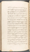 Babad Kraton, British Library (Add MS 12320), 1777–8, #1016 (Pupuh 133–142): Citra 77 dari 86