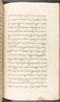 Babad Kraton, British Library (Add MS 12320), 1777–8, #1016 (Pupuh 133–142): Citra 78 dari 86