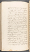 Babad Kraton, British Library (Add MS 12320), 1777–8, #1016 (Pupuh 133–142): Citra 79 dari 86