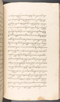 Babad Kraton, British Library (Add MS 12320), 1777–8, #1016 (Pupuh 133–142): Citra 80 dari 86