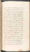 Babad Kraton, British Library (Add MS 12320), 1777–8, #1016 (Pupuh 133–142): Citra 82 dari 86