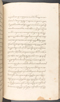 Babad Kraton, British Library (Add MS 12320), 1777–8, #1016 (Pupuh 133–142): Citra 84 dari 86