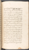 Babad Kraton, British Library (Add MS 12320), 1777–8, #1016 (Pupuh 143–147): Citra 1 dari 83