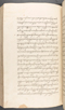 Babad Kraton, British Library (Add MS 12320), 1777–8, #1016 (Pupuh 143–147): Citra 2 dari 83