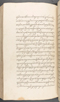 Babad Kraton, British Library (Add MS 12320), 1777–8, #1016 (Pupuh 143–147): Citra 6 dari 83