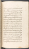 Babad Kraton, British Library (Add MS 12320), 1777–8, #1016 (Pupuh 143–147): Citra 7 dari 83