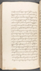 Babad Kraton, British Library (Add MS 12320), 1777–8, #1016 (Pupuh 143–147): Citra 8 dari 83