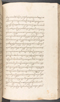 Babad Kraton, British Library (Add MS 12320), 1777–8, #1016 (Pupuh 143–147): Citra 13 dari 83