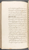 Babad Kraton, British Library (Add MS 12320), 1777–8, #1016 (Pupuh 143–147): Citra 16 dari 83