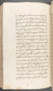 Babad Kraton, British Library (Add MS 12320), 1777–8, #1016 (Pupuh 143–147): Citra 18 dari 83