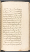 Babad Kraton, British Library (Add MS 12320), 1777–8, #1016 (Pupuh 143–147): Citra 19 dari 83