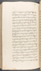 Babad Kraton, British Library (Add MS 12320), 1777–8, #1016 (Pupuh 143–147): Citra 22 dari 83