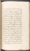 Babad Kraton, British Library (Add MS 12320), 1777–8, #1016 (Pupuh 143–147): Citra 25 dari 83