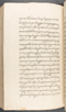 Babad Kraton, British Library (Add MS 12320), 1777–8, #1016 (Pupuh 143–147): Citra 28 dari 83