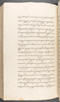 Babad Kraton, British Library (Add MS 12320), 1777–8, #1016 (Pupuh 143–147): Citra 30 dari 83