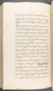 Babad Kraton, British Library (Add MS 12320), 1777–8, #1016 (Pupuh 143–147): Citra 32 dari 83