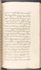 Babad Kraton, British Library (Add MS 12320), 1777–8, #1016 (Pupuh 143–147): Citra 35 dari 83