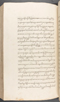 Babad Kraton, British Library (Add MS 12320), 1777–8, #1016 (Pupuh 143–147): Citra 36 dari 83