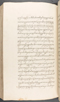 Babad Kraton, British Library (Add MS 12320), 1777–8, #1016 (Pupuh 143–147): Citra 38 dari 83