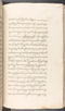 Babad Kraton, British Library (Add MS 12320), 1777–8, #1016 (Pupuh 143–147): Citra 39 dari 83