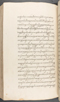 Babad Kraton, British Library (Add MS 12320), 1777–8, #1016 (Pupuh 143–147): Citra 42 dari 83