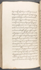 Babad Kraton, British Library (Add MS 12320), 1777–8, #1016 (Pupuh 143–147): Citra 44 dari 83