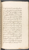 Babad Kraton, British Library (Add MS 12320), 1777–8, #1016 (Pupuh 143–147): Citra 45 dari 83