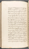 Babad Kraton, British Library (Add MS 12320), 1777–8, #1016 (Pupuh 143–147): Citra 46 dari 83