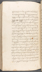 Babad Kraton, British Library (Add MS 12320), 1777–8, #1016 (Pupuh 143–147): Citra 50 dari 83