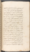 Babad Kraton, British Library (Add MS 12320), 1777–8, #1016 (Pupuh 143–147): Citra 51 dari 83