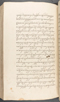 Babad Kraton, British Library (Add MS 12320), 1777–8, #1016 (Pupuh 143–147): Citra 52 dari 83